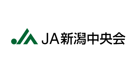 ＪＡ新潟中央会について