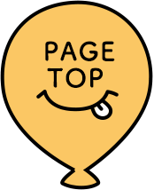 トップへ