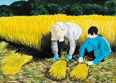 「受け継がれる伝統」