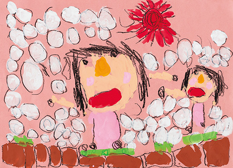 「おにぎり いっぱい」