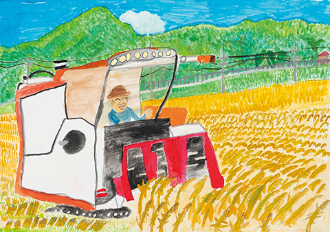 「あつい日のいねかり」