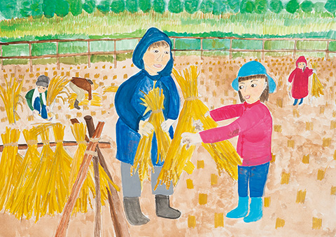 「みんなではさがけ」