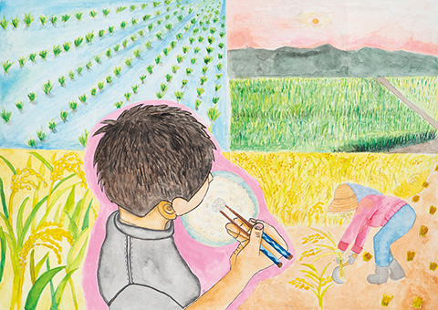 「いろとりどりのお米とぼく」