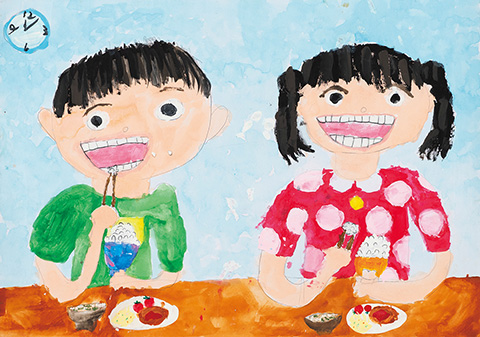 「みんなでたべているごはん」