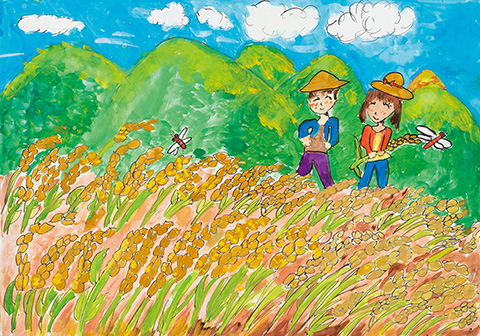 「黄金のいなほ」