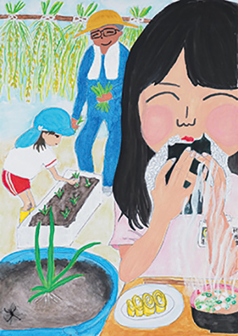 「私とお米の思い出」