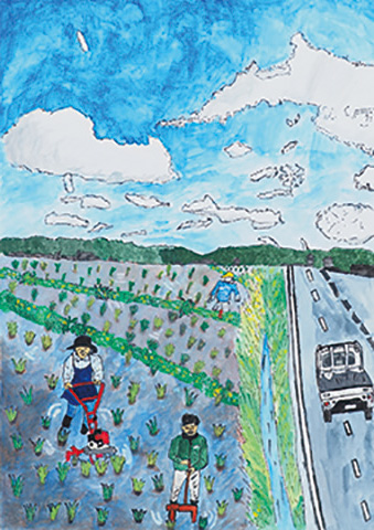 「ぼくのふるさとは米どころ」