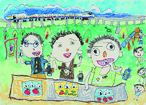 「だいすきなしんかんせんとおにぎり」