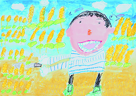 「いねかりがんばるぞ！」