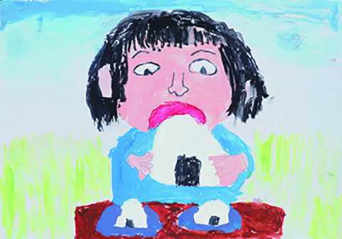 「おいしい　おにぎり」