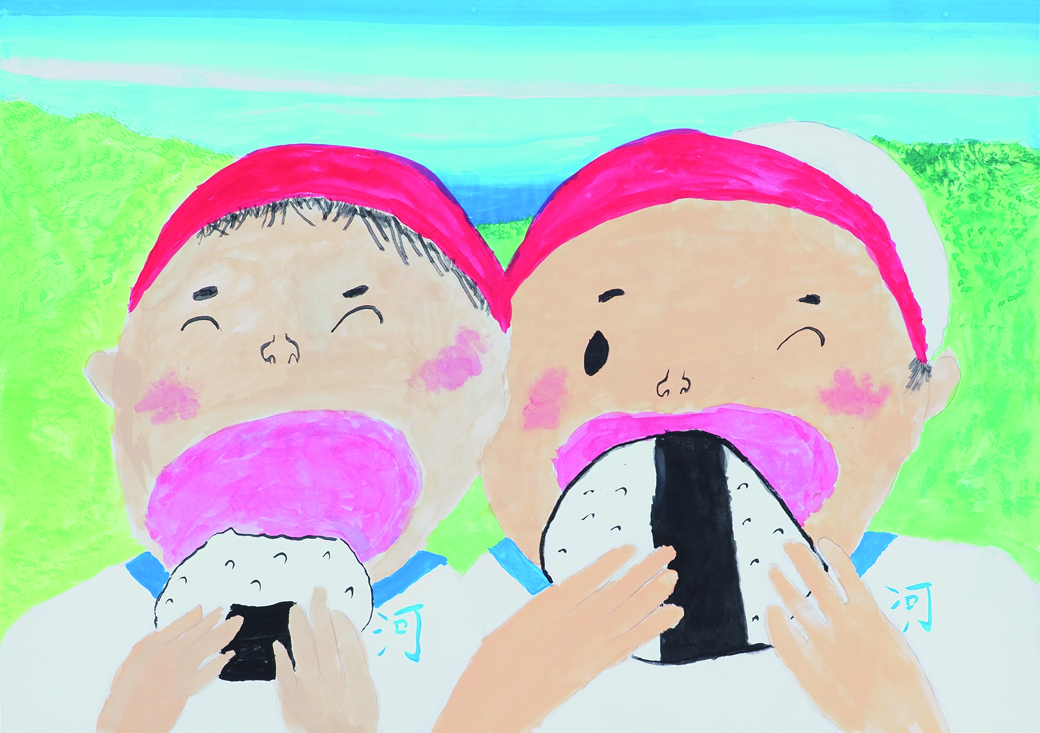 「最高のおにぎり」