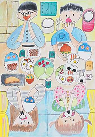 「家族とご飯を食べたよ。」