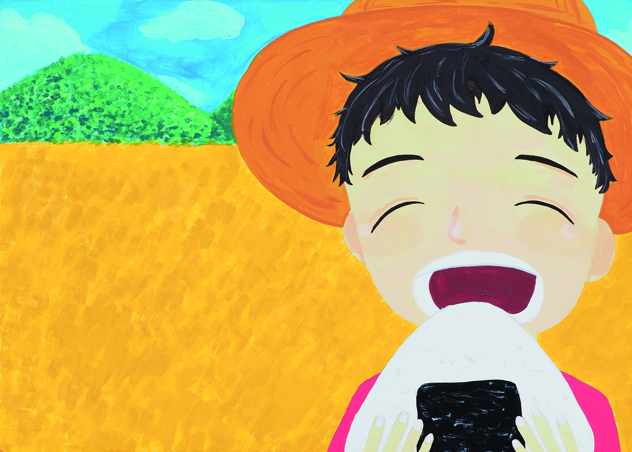 「いただきます」