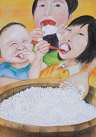 「ばっか　うんめぇーの」