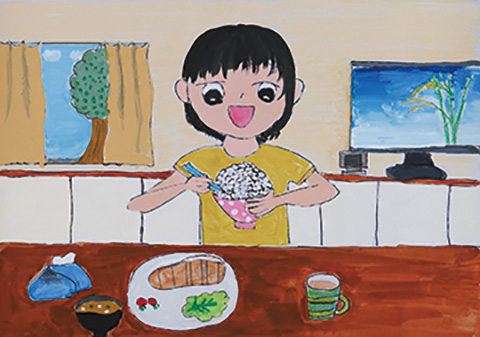 わたしとおいしいごはん