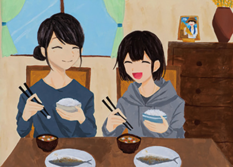 親子でいっしょに楽しい時間を