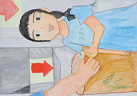 お米　白くなったね