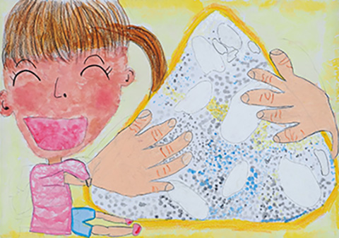 おいしいおにぎり！あいじょうこめました！