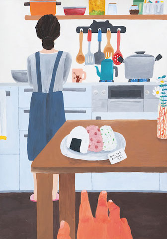 自分へのおいしいご褒美