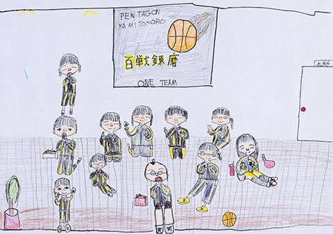 みんなと食べたお昼ごはん