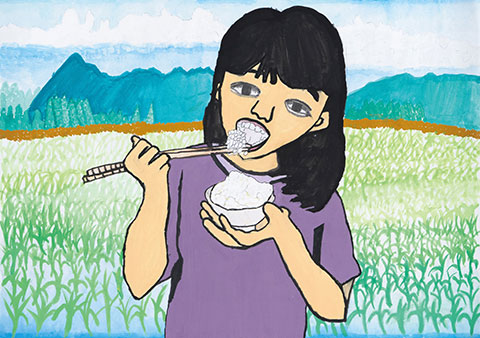お米を食べると見える景色は、、、
