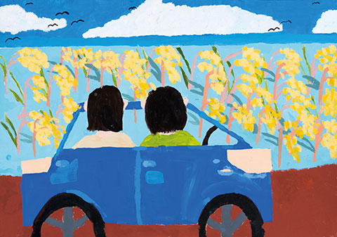 美味しいご飯はこうやってできているんだ！！（親戚の感想）