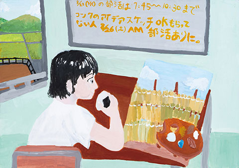 作品早く終わらせなきゃ！おにぎり食べてパワーアップ！